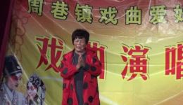 贤妻良友