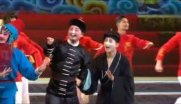 净丑两行贺今朝戏歌mp4/mp3下载 - 戏曲视频音频资源大全 净丑两行贺今朝戏歌mp4/mp3下载 - 戏曲视频音频资源大全