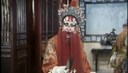 1985豫剧电影《花枪缘》全场戏下载 - 马金凤主演经典豫剧mp3/mp4资源下载