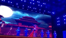 凤台关