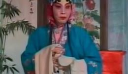 陈芳柳腔《丁香推磨》精选戏曲下载,高清MP4/MP3资源,柳腔经典剧目一键获取 陈芳柳腔《丁香推磨》精选戏曲下载,高清MP4/MP3资源,柳腔经典剧目一键获取