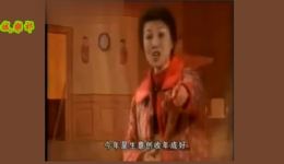 祁剧《电老虎》弋板戏曲视频MP4/MP3资源下载,经典剧目在线获取 祁剧《电老虎》弋板戏曲视频MP4/MP3资源下载,经典剧目在线获取