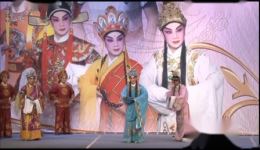 粤剧《雾锁东宫十八年》上集在线观看，余阳丽古非凡领衔主演，深宫恩怨剧情高清下载下载