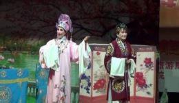 吕剧《梁祝》全剧上集戏曲视频MP4下载 龙口市吕剧团经典演绎