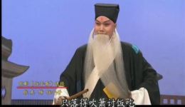 京剧《伍子胥》片段下载张克、卢松精彩演绎，经典唱段不容错过下载
