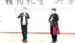 姚剧经典折子戏《双推磨》在线观看陈建苗施国良精彩演绎,感受市井温情 姚剧经典折子戏《双推磨》在线观看陈建苗施国良精彩演绎,感受市井温情