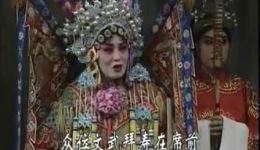 晋剧经典《杀宫》余芳演唱，宫廷权谋大戏，畅享戏曲视听盛宴
