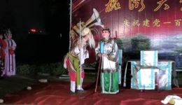 秦腔经典折子戏《看女》在线观看，王辅生等名家演绎，槐衙大戏院剧场演出资源下载