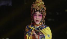 郭凤女粤剧专场在线观看广州粤剧院线上展播，经典粤剧资源不容错过下载