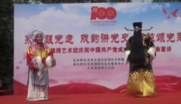 评剧《秦香莲》见皇姑片段下载，经典唱段，刘萍精彩演绎下载