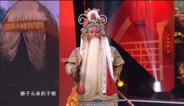 下河东 赶驾