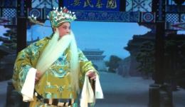 山东梆子经典《徐策跑城》李志坚演唱,老臣赤诚演绎,戏曲名段下载首选 山东梆子经典《徐策跑城》李志坚演唱,老臣赤诚演绎,戏曲名段下载首选
