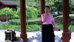 越剧《見书房》章文君演唱经典选段，书房探情尽显韵味下载