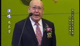 京剧《打龙袍》选段下载 - 尚长荣经典演唱，高清戏曲资源免费获取下载