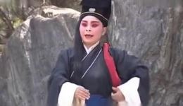 周仁回府·夜逃
