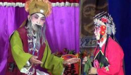 茂腔经典《姊妹易嫁》峡山区群星艺术团演出下载 - 正版戏曲资源