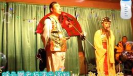二人转正戏《马寡妇开店》徐云鹏吴雪演唱，经典传统剧目在线下载
