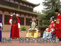 高安采茶戏《南瓜记》全剧下载，彭金城等主演经典剧目