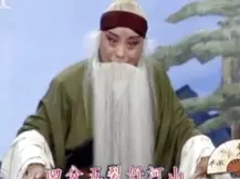 石家庄丝弦《李尔王》小唱音伴奏下载,张鹤林演绎中西合璧经典戏曲 石家庄丝弦《李尔王》小唱音伴奏下载,张鹤林演绎中西合璧经典戏曲