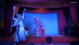 马堤吹腔柳子戏《秦英挂帅》高清资源下载，精彩演绎不容错过