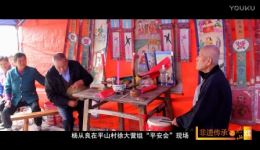非遗洪山戏杨从良一辈子坚守,解锁传统戏曲传承密码 非遗洪山戏杨从良一辈子坚守,解锁传统戏曲传承密码