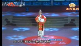 五世请缨