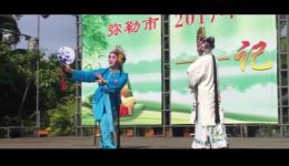白蛇传