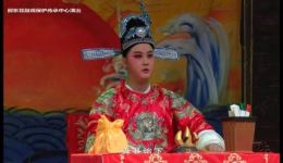 香罗带