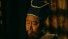 孙成打酒