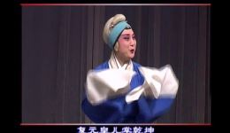 断太后