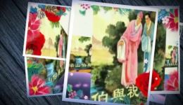 梁祝情泪史歌