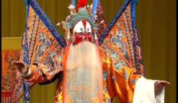 绍剧音配像《龙虎斗选段叹营》陈鹤皋  跳无常 七龄童