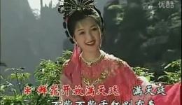 天女散花