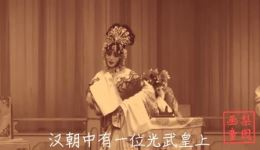 三哭殿