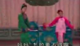 高安采茶戏《打鸟》全集下载，正宗地方戏曲资源，高清完整版免费获取