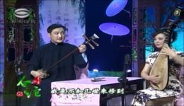 苏州评弹《白蛇-赏中秋》张怡晟归兰蒋调俞调弹词选曲在线下载下载