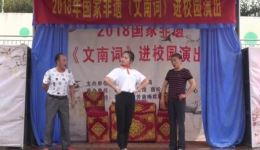 1986年春晚相声《戏迷》侯耀文石富宽经典演绎,精品戏曲主题佳作下载 1986年春晚相声《戏迷》侯耀文石富宽经典演绎,精品戏曲主题佳作下载