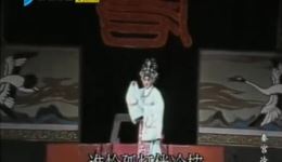 粤剧《秦宫冷月》全剧下载 - 黄少飞苏荃罗波主演高清戏曲资源下载