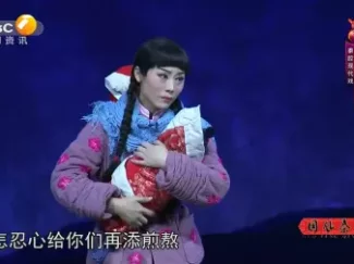 秦腔全本《八月十五月儿圆》苏凤丽主演，深情演绎亲情救赎，在线下载下载