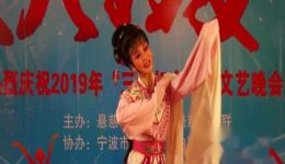 田螺姑娘