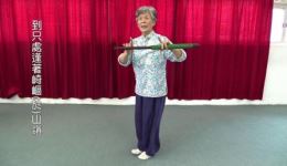 梨园戏《高文举 玉真行》之〈岭路〉蔡清平精彩演绎，南戏活化石经典片段在线下载下载