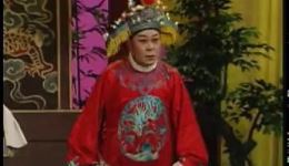 范仲华娶亲