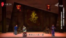 板桥县令