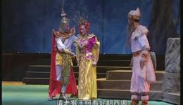 傣剧朗西娜全场高清下载,德宏州傣剧传承保护展演中心精彩呈现 傣剧朗西娜全场高清下载,德宏州傣剧传承保护展演中心精彩呈现