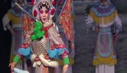 婺剧《烽火台》缙云县李燕美婺剧团高清正版戏曲资源下载,经典婺剧全场剧目 婺剧《烽火台》缙云县李燕美婺剧团高清正版戏曲资源下载,经典婺剧全场剧目
