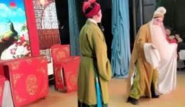 阴阳扇
