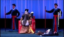 祁剧《秦府抵命》MP4视频下载_经典祁剧戏曲资源在线观看下载