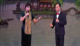 粤剧《泪撰与妻书》王金城刘竹主演，革命爱情题材经典戏曲全场下载下载