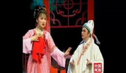 黄梅戏《红丝错》高清全集下载，黄新德吴亚玲主演，经典戏曲资源一键获取下载