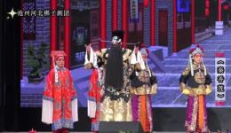 河北梆子《秦香莲》全场视频mp4/mp3下载 - 经典戏曲资源 河北梆子《秦香莲》全场视频mp4/mp3下载 - 经典戏曲资源